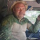 Знакомства: Константин, 44 года, Стаханов