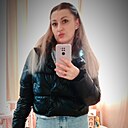 Знакомства: Екатерина, 36 лет, Новочеркасск