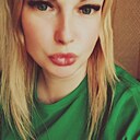 Знакомства: Алена, 39 лет, Воронеж