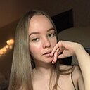 Знакомства: Екатерина, 19 лет, Дзержинск