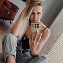 Знакомства: Варвара, 35 лет, Канск