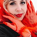 Знакомства: Аленка, 53 года, Рязань