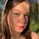 Знакомства: Карина, 20 лет, Гурьевск (Кемеровская Обл)