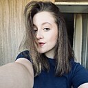 Знакомства: Анастасия, 19 лет, Владимир