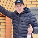 Знакомства: Никита, 22 года, Истра