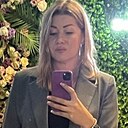 Знакомства: Леся, 42 года, Улан-Удэ