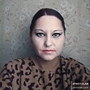 Знакомства: Gulfiya, 40 лет, Вятские Поляны