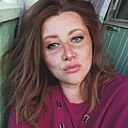 Знакомства: Александра, 30 лет, Орехово-Зуево