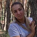 Знакомства: Ольга, 31 год, Каменское