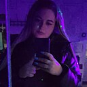 Знакомства: Лилия, 37 лет, Болотное