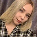 Знакомства: Полина, 28 лет, Волгодонск