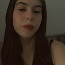 Знакомства: Виктория, 21 год, Благовещенск