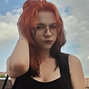 Знакомства: Елизавета, 19 лет, Слуцк