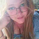 Знакомства: Ирина, 37 лет, Белая Калитва