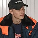 Знакомства: Савва, 25 лет, Новороссийск