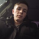 Знакомства: Макс, 24 года, Уфа