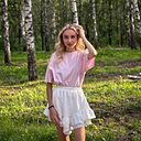 Знакомства: Ольга, 26 лет, Воронеж