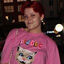 Знакомства: Диана, 20 лет, Чита