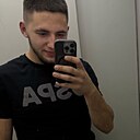 Знакомства: Артур, 30 лет, Киров