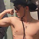 Знакомства: Иван, 21 год, Новокузнецк