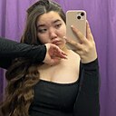 Знакомства: Карина, 18 лет, Самара