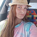 Знакомства: Ксюша, 36 лет, Новосибирск