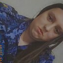 Знакомства: Дарьяна, 19 лет, Челябинск