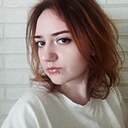 Знакомства: Анастас, 22 года, Гомель