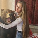 Знакомства: Саня, 36 лет, Шексна