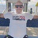 Знакомства: Александр, 40 лет, Магистральный