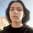 Знакомства: София, 18 лет, Избербаш