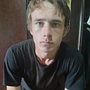 Знакомства: Эммануил, 19 лет, Барановичи