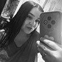 Знакомства: Александрина, 24 года, Партизанск