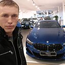 Знакомства: Макс, 35 лет, Белебей