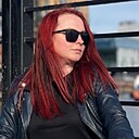 Знакомства: Елена, 36 лет, Архангельск