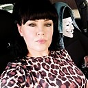 Знакомства: Yuliya, 35 лет, Чапаевск