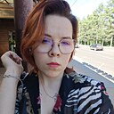 Знакомства: Алекса, 25 лет, Иркутск