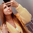 Знакомства: Анастасия, 29 лет, Красноярск