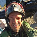 Знакомства: Алехандро, 41 год, Луганск