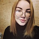 Знакомства: Александра, 26 лет, Димитровград