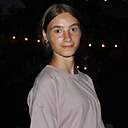 Знакомства: Татьяна, 23 года, Ноябрьск