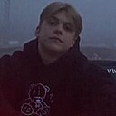 Знакомства: Никита, 20 лет, Арзамас