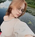 Знакомства: Арина, 18 лет, Нижний Новгород