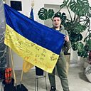 Знакомства: Вова, 35 лет, Киев