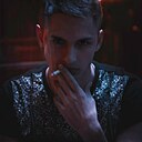 Знакомства: Александр, 27 лет, Рязань