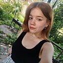 Знакомства: Настя, 23 года, Арзамас