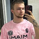 Знакомства: Максим, 22 года, Таганрог