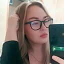 Знакомства: Алина, 25 лет, Воткинск