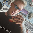 Знакомства: Владислав, 29 лет, Мурманск