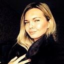 Знакомства: Кристина, 30 лет, Прокопьевск